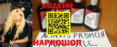 мескалин Апрелевка