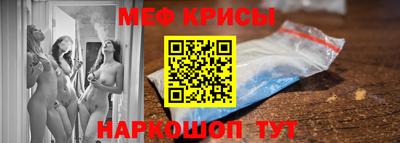 ALPHA-PVP Апшеронск