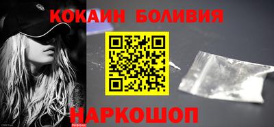 ALPHA-PVP Апшеронск