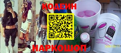 мескалин Апрелевка