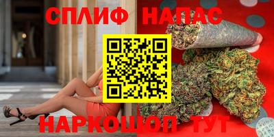 мескалин Апрелевка