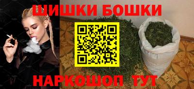 ALPHA-PVP Апшеронск