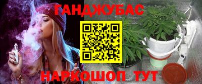 мескалин Апрелевка
