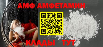 мескалин Апрелевка
