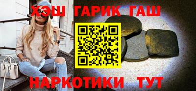 мескалин Апрелевка