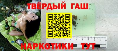 мескалин Апрелевка