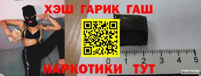 дживик Донской